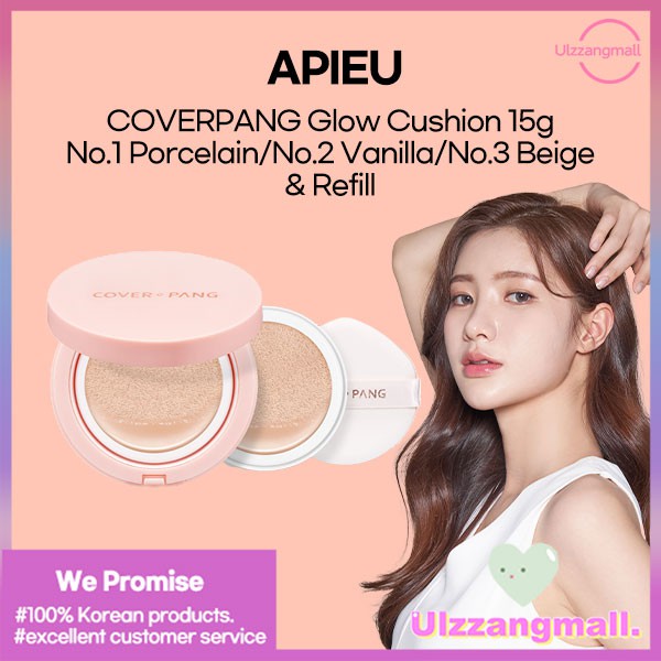 Phấn nước che khuyết điểm 15g (No.1 Cos / No.2 Vanilla / No.3) | BigBuy360 - bigbuy360.vn