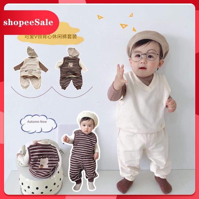 Bộ Đồ Gồm Áo Khoác Kẻ Sọc Và Quần 6 Món Phong Cách Hàn Quốc Dễ Thương Dành Cho Bé Gái