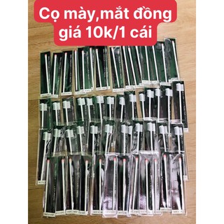 Cọ mắt , cọ mày