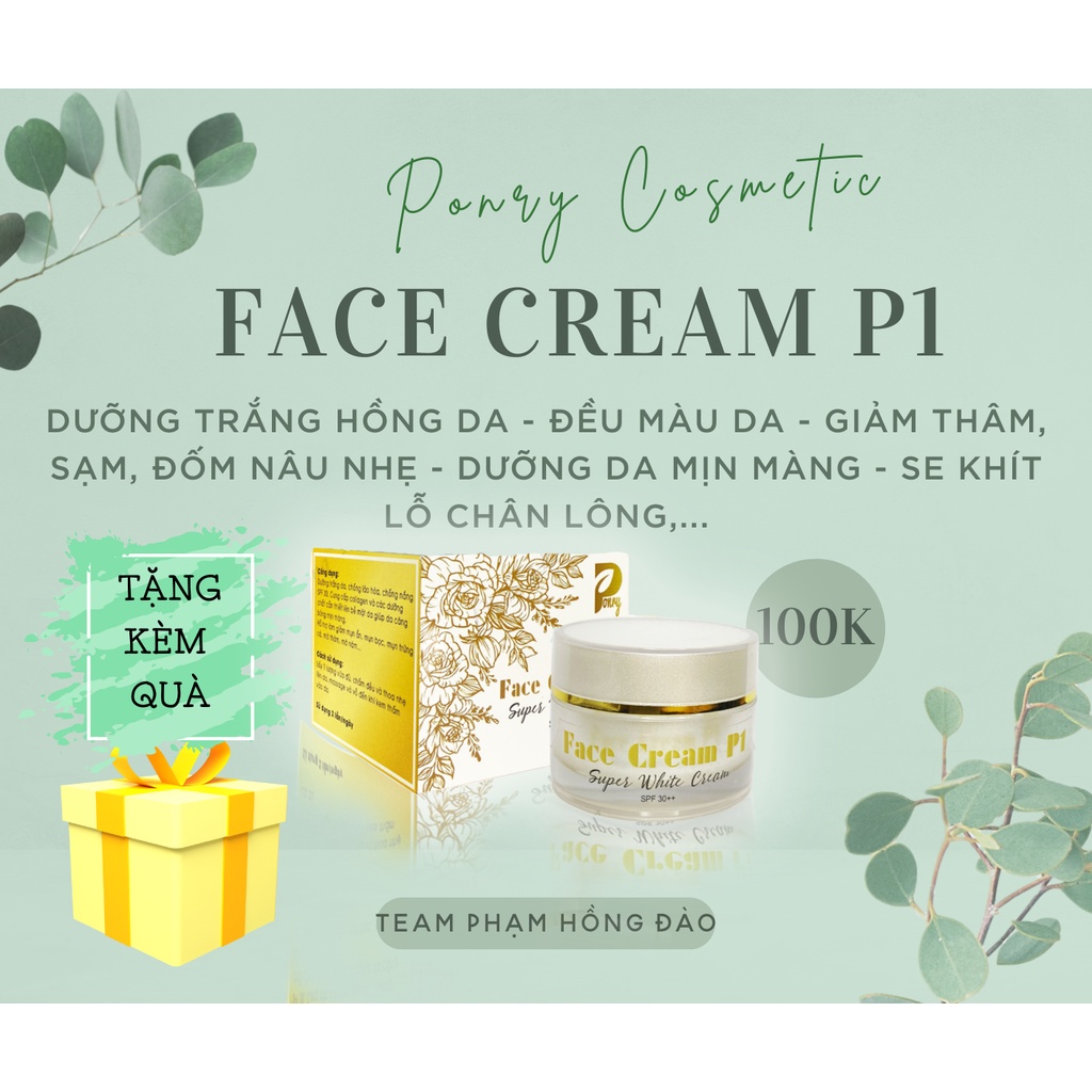 KEM FACE CREAM P1