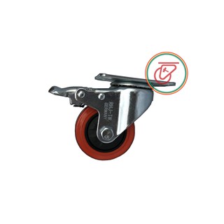 Bánh Xe Đẩy Chất Liệu Da Pu Đường Kính 4 Inch Chuyên Dụng