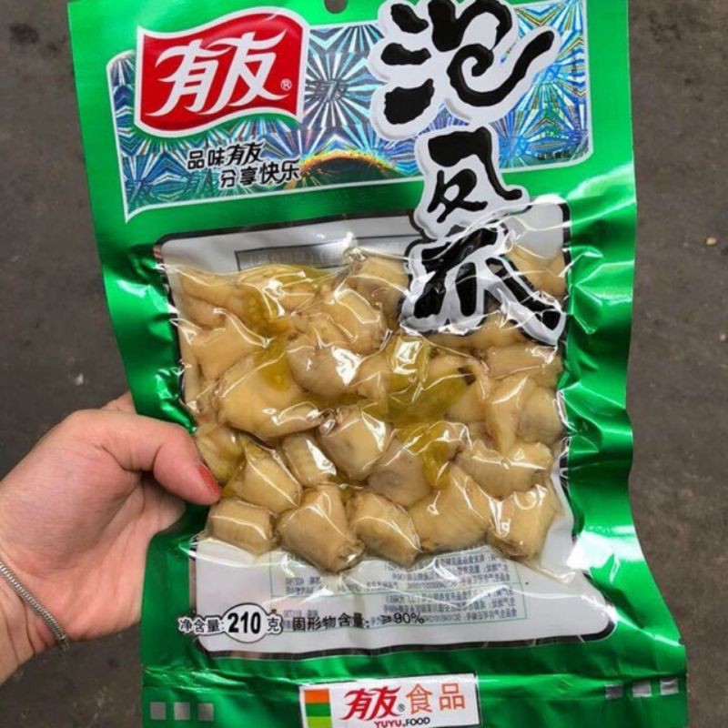 [Sẵn] Chân gà cay YuYu Trùng Khánh 210g