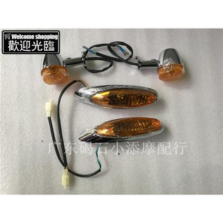 Đèn xi nhan trước sau chất lượng cao cho xe máy Honda DIO54