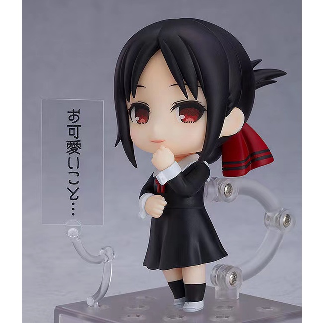 Nendoroid Nhân Vật Shinomiya Kaguya Xinh Xắn Đáng Yêu #Mô Hình Đồ Chơi Nhân Vật 1288 Bằng Nhựa Pvc 10cm