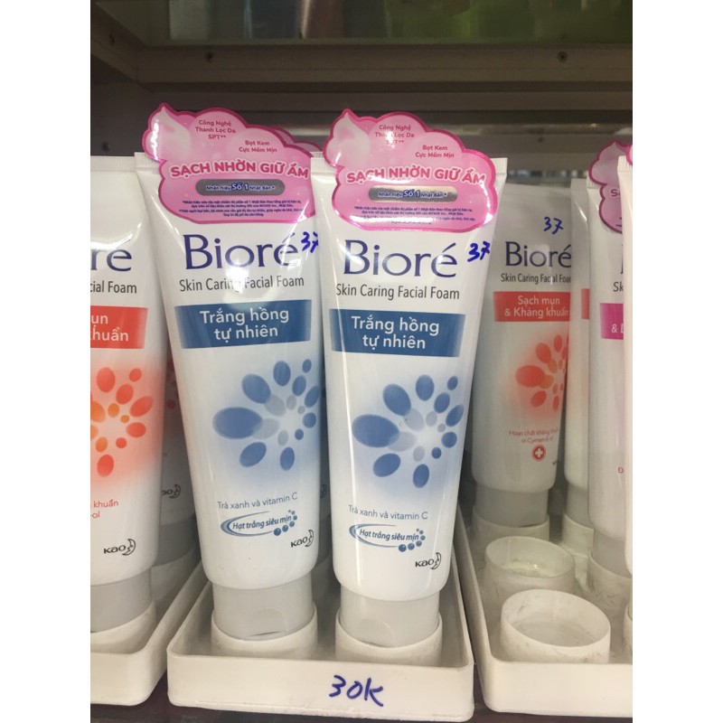 sữa rửa mặt Biore’ 100g | BigBuy360 - bigbuy360.vn