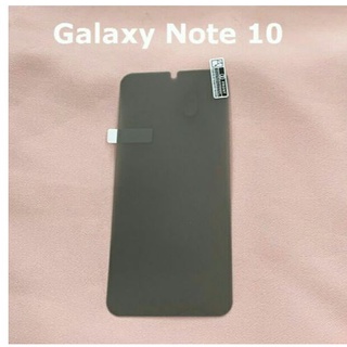Miếng Dán dẻo Full màn chống nhìn trộm Samsung Note 10, Note 10 Plus, Note 20, Note 20 Ultra