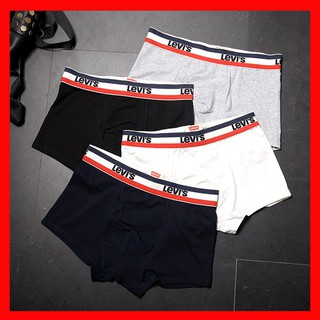 QUẦN SỊP ĐÙI - BOXER CHO NAM GIỚI SIÊU MỀM MỊN VÀ CO GIÃN TỐT PHÙ HỢP MỌI HOẠT ĐỘNG NGÀY HÈ NÓNG BỨC