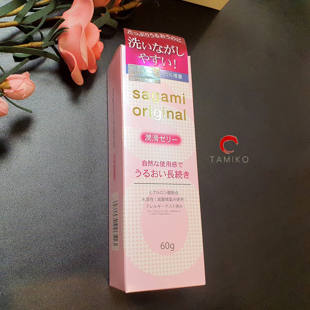 Gel Bôi Trơn SAGAMI ORIGINAL Gốc Tự Nhiên 60ml Tuyệt Đối An Toàn - Chính Hãng Nhật Bản