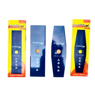 Dao cắt cỏ Nhật mầu xanh