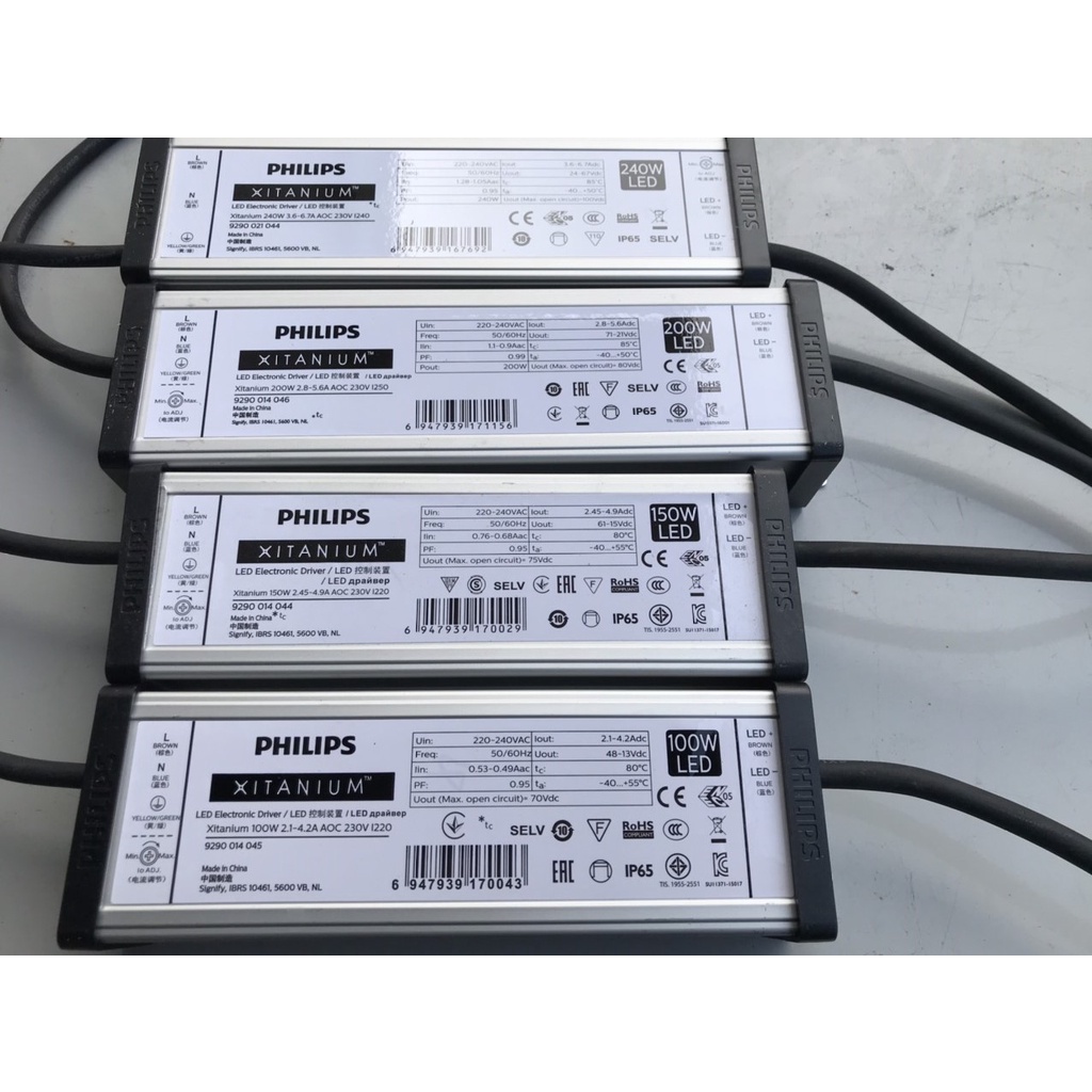 Bộ nguồn driver Philips Xitanium 65w - 100w-150w-200w-250W cho lắp ráp đèn LED