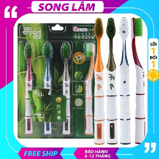Bàn chải đánh răng thân trúc, bàn chải công nghệ than hoạt tính