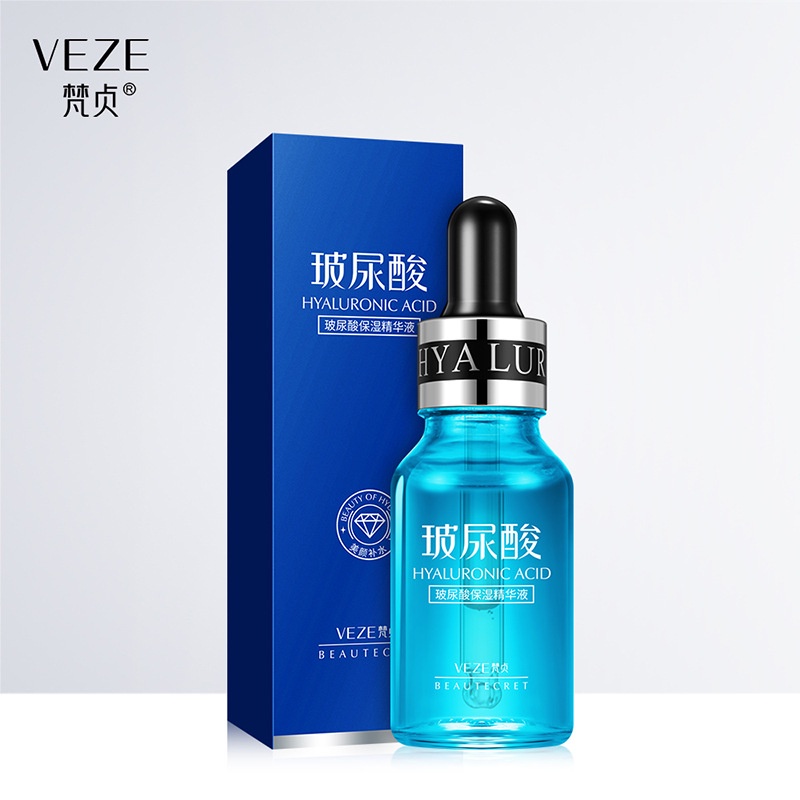 Tinh chất VENZEN axit hyaluronic dưỡng ẩm làm trắng da nâng cơ chống nếp nhăn chăm sóc da khô 15ml