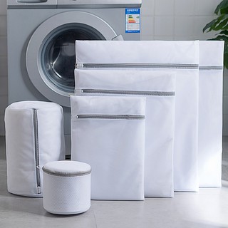 Túi lưới dày mịn dùng để giặt áo ngực có dây kéo màu xám nhạt