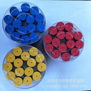 Cuốn Cán Vợt Cầu Lông Yonex