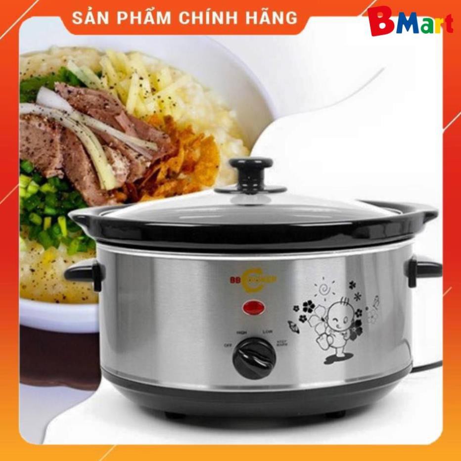 [Hỏa tốc 1 giờ] Nồi nấu cháo chậm cho bé BBCooker 3.5L, thương hiệu Hàn Quốc [ hàng chính hãng, BH 1 năm ]