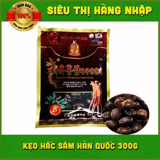 Kẹo Hắc Hồng Sâm 300g