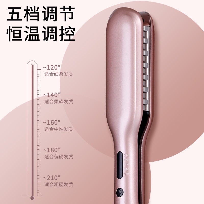 MÁY DẬP XÙ TÓC CHÂN VUÔNG 2 IN 1 DẬP PHỒNG CHÂN TÓC HOTTREND 2021