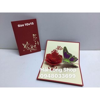 Bướm và Hoa 1  - Flower - Thiệp 3D