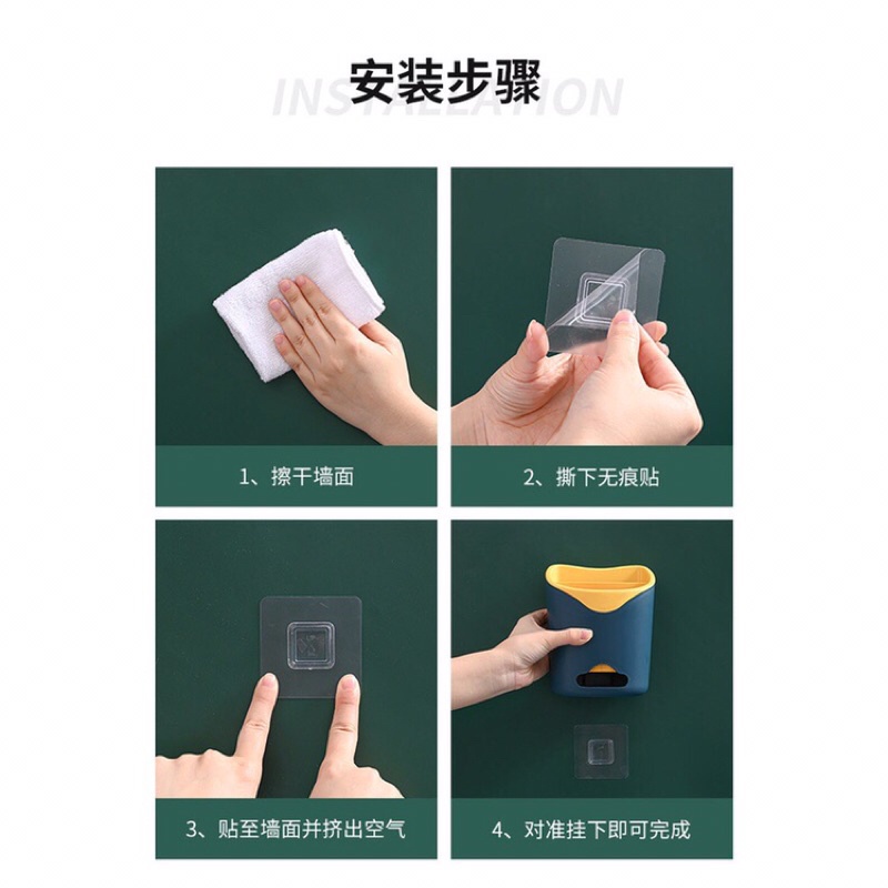 Ống đựng đũa, muỗng 2 ngăn tiện lợi, Hộp đựng đũa muỗng 2 ngăn có lỗ thoát nước