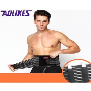 Đai lưng có nẹp nhôm trợ lực Aolikes A7996