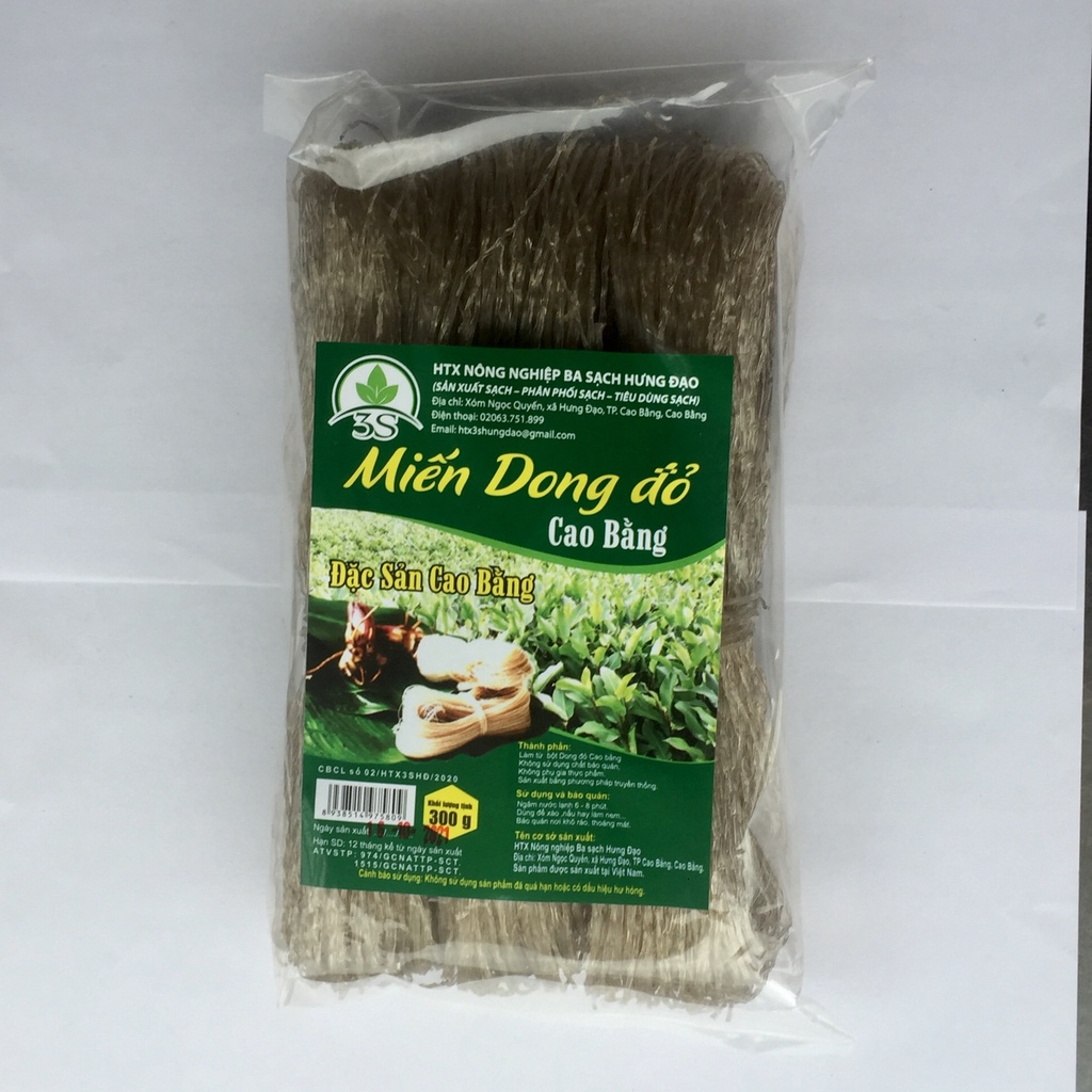 Miến dong / Đỏ cao bằng / Miến phia đén Gói 300G / Dai ngon làm từ củ dong riềng tự nhiên