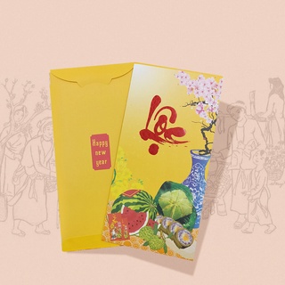 100 bao lì xì  tết cao cấp