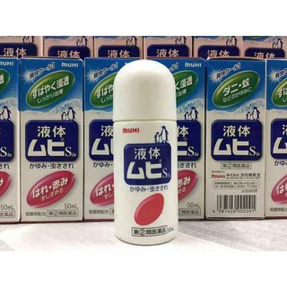 #lăn muỗi Muhi (dạng nước)