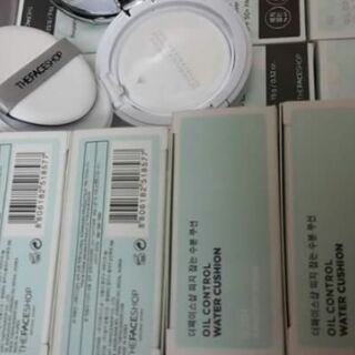 Phấn nước Oil Control Water Cushion