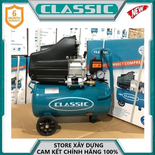 Máy nén khí có dầu đầu liền 2HP (1500W) Classic CLA-2024 (giảm tiếng ồn, lên hơi cực nhanh) (100% dây đồng)