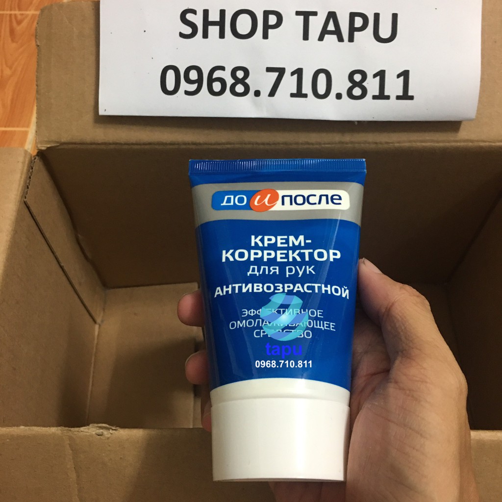 {Chính hãng - Ảnh thật} Kem trẻ hoá giảm nhăn da tay kpem _ Giảm gân tay chống lão hoá 100ml của nga