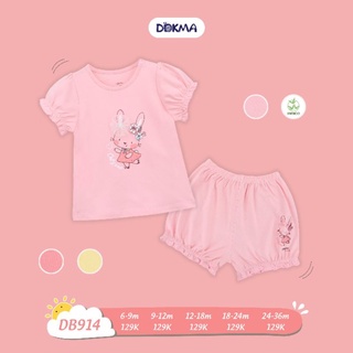 Bộ dokma cài vai