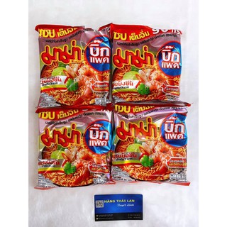 Mì Mama Tomyum 90g