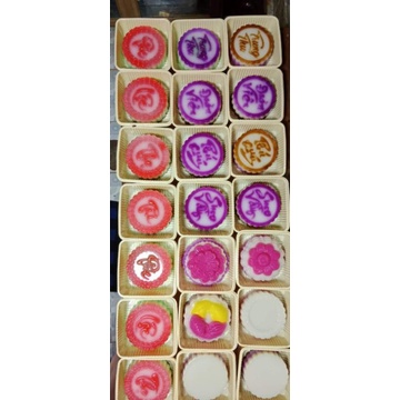 Lá cẩm tím thái tươi - 500g / tạo màu tự nhiên