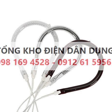 [SỈ LẺ] Bóng đèn quạt sưởi hình nón sợi Halogen