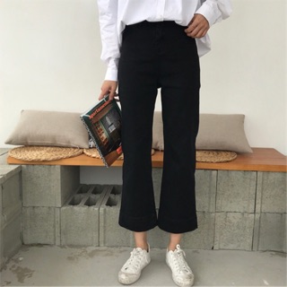 Quần jeans nữ ống loe