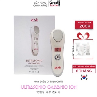 Máy điện di tinh chất Genie UltraSonic Galvanic Ion CHÍNH HÃNG Hàn Quốc
