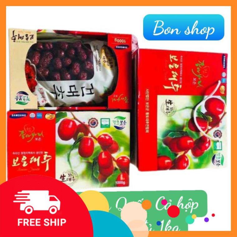 TÁO ĐỎ HÀN QUỐC HỘP 1KG KÈM TÚI XÁCH SAMSUNG SANG CHẢNH