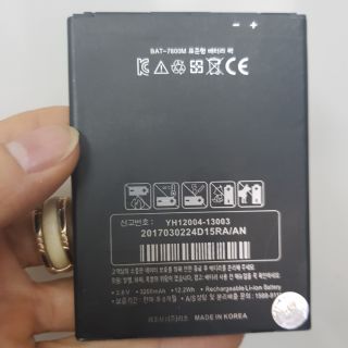 Pin Sky A890 cell zin,  chất lượng nhất có thể