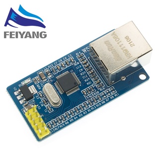 Module Ethernet W5500 TCP/IP Stack51/STM32 /SPI Wiznet