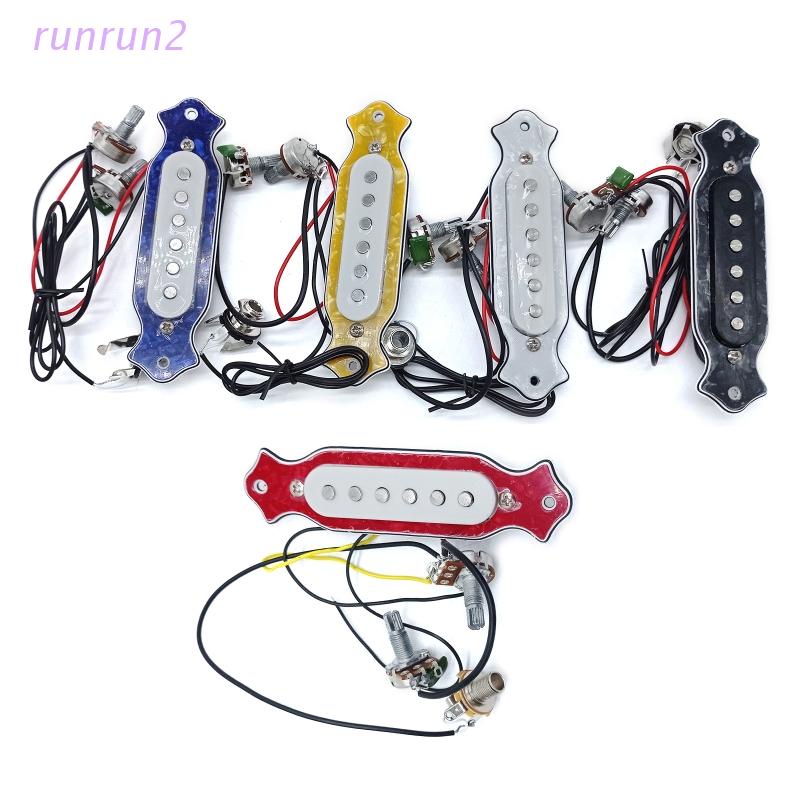 Hộp Pickup Điện 6 Dây Có Nút Điều Chỉnh Âm Lượng Và Núm Vặn Điều Chỉnh Âm Lượng Cho Đàn Guitar Điện