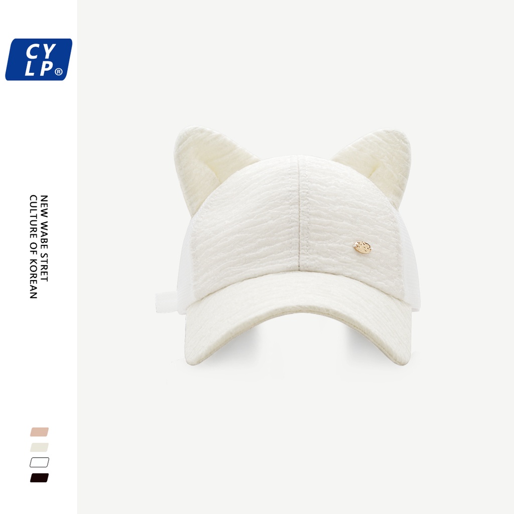 Nón Lưỡi Trai Tai Mèo Dễ Thương Phong Cách Hàn Quốc