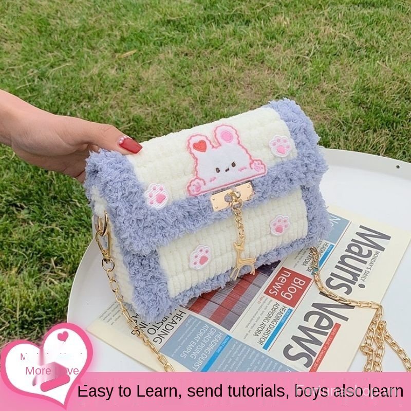 Bộ Dụng Cụ Đan Túi Len Thủ Công 9k1y Thích Hợp Làm Quà Tặng Sinh Nhật Cho Bạn Gái