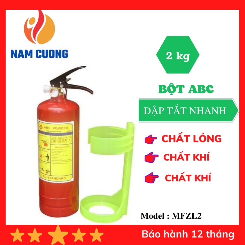 Bình chữa cháy bột ABC 2kg – MFZL2 chất lượng tốt, hiệu quả chữa cháy cao, cần dùng cho kho bãi nhà xưởng