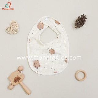 YẾM XÔ MOCHEE CHO BÉ