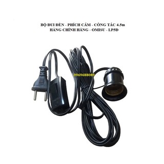 Đui Đèn Liền Công Tắc Đấu Sẵn Dây Phích OMINSU LP5Đ - 4.5m HÀNG CHÍNH HÃNG