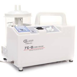 Máy hút dịch mũi và đờm 1 bình Yuwell 7E-B