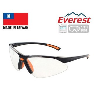 Kính chống bụi Everest cao cấp bảo vệ mắt EV-301, màu trắng