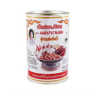 Dầu sa tế lẩu Thái Mae Pranom 900g