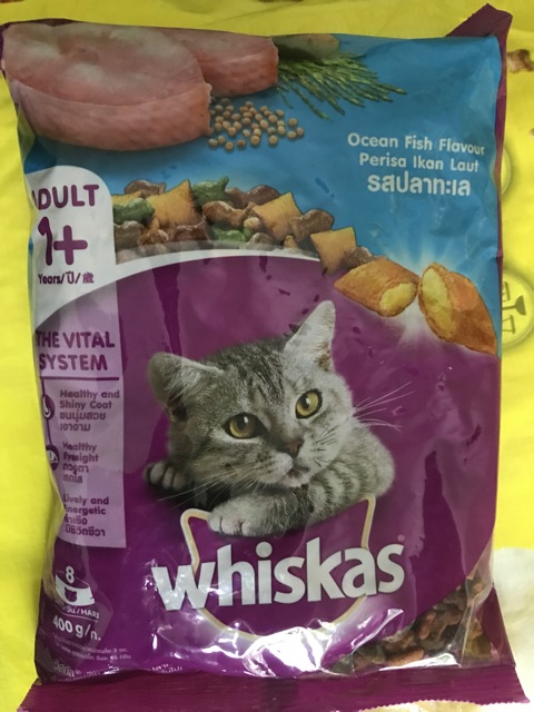 [Mã PET50K giảm Giảm 10% - Tối đa 50K đơn từ 250K] Thức ăn cho mèo Whiskas 400g