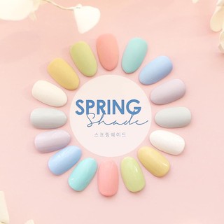 Estemio nail - Tách set sơn gel SRING SHADE